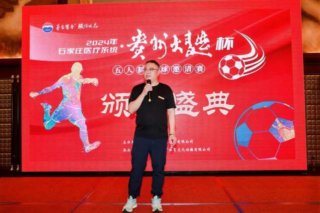 中国男篮亚运会12人名单发布，杨瀚森未能入选